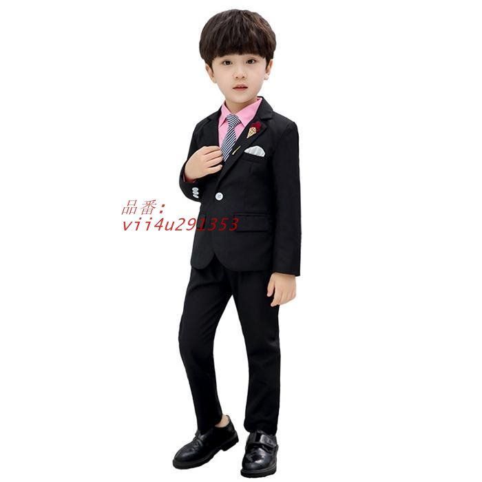 5点セット 子供