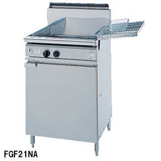 フジマック1槽ガスフライヤー LPガス