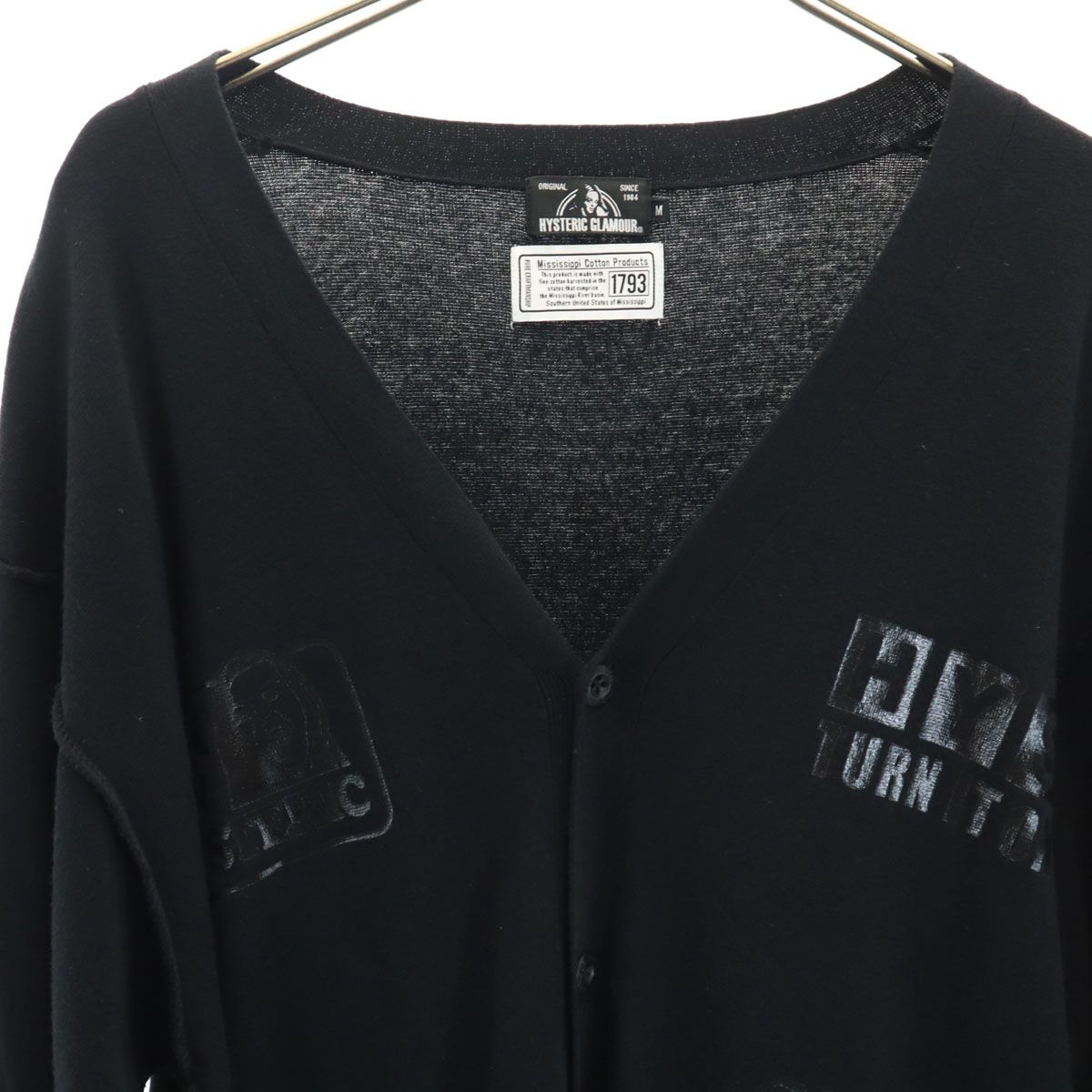 らちゃん！！ ヒステリックグラマーニットカーディガン HYSTERIC GLAMOUR ヒステリックグラマー ニットカーディガン