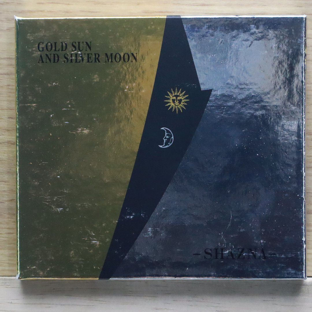 非売品CD SHAZNA GOLD SUN AND SILVER MOON Shazna - Gold Sun and Silver Moon - Limited Edition - Amazon