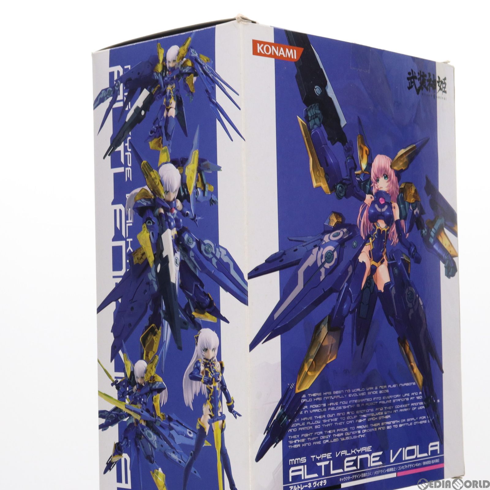 コナミスタイル限定 武装神姫(ぶそうしんき) 戦乙女型MMS