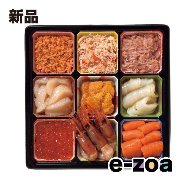 船岡商店 フナオカショウテン 海鮮丼セット 9種入り ZOA538700009 2646763