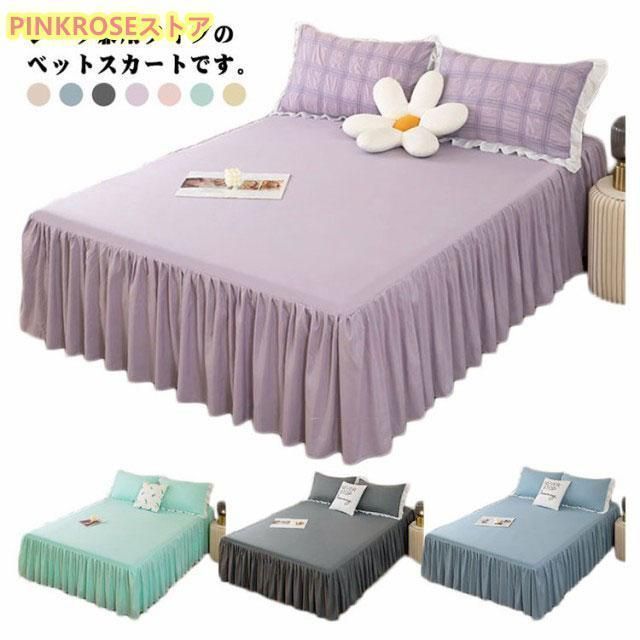 【セミダブル】ベッドスカート　ポッタリーバーン　未使用品 セミダブルベッド ベッドフレーム セミダブル 収納付き NEW
