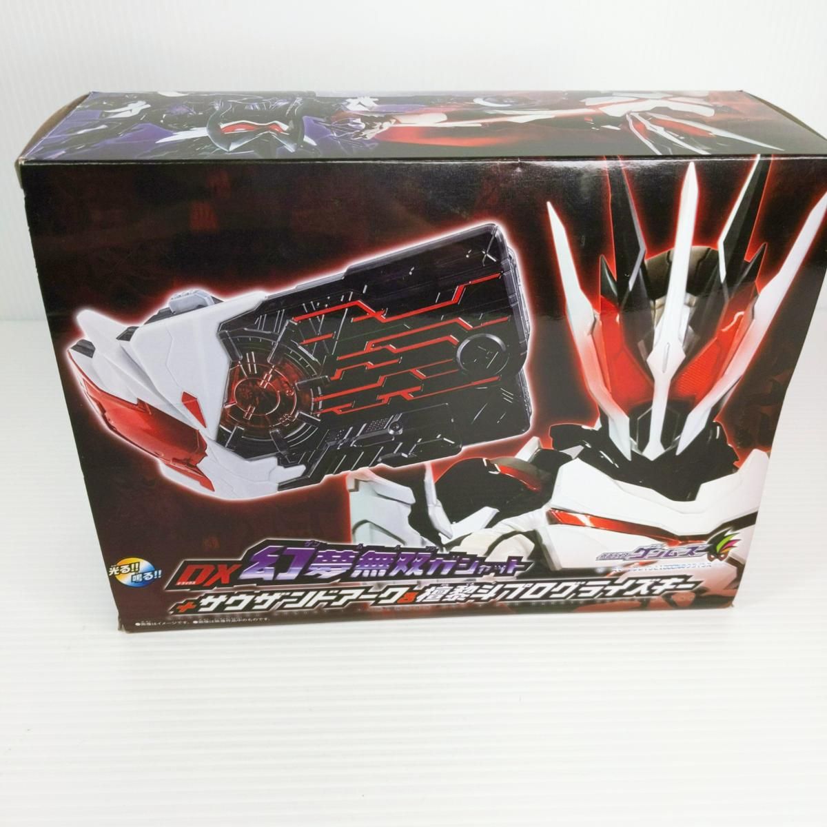 BANDAI - プレミアムバンダイ限定 DX幻夢無双ガシャット+サウザンドアーク&amp;檀黎斗プログライズキー 仮面ライダーゲンムズ 完成トイ バンダイ Amazon | 仮面ライダーゲンムズ DX幻夢無双ガシャット＋