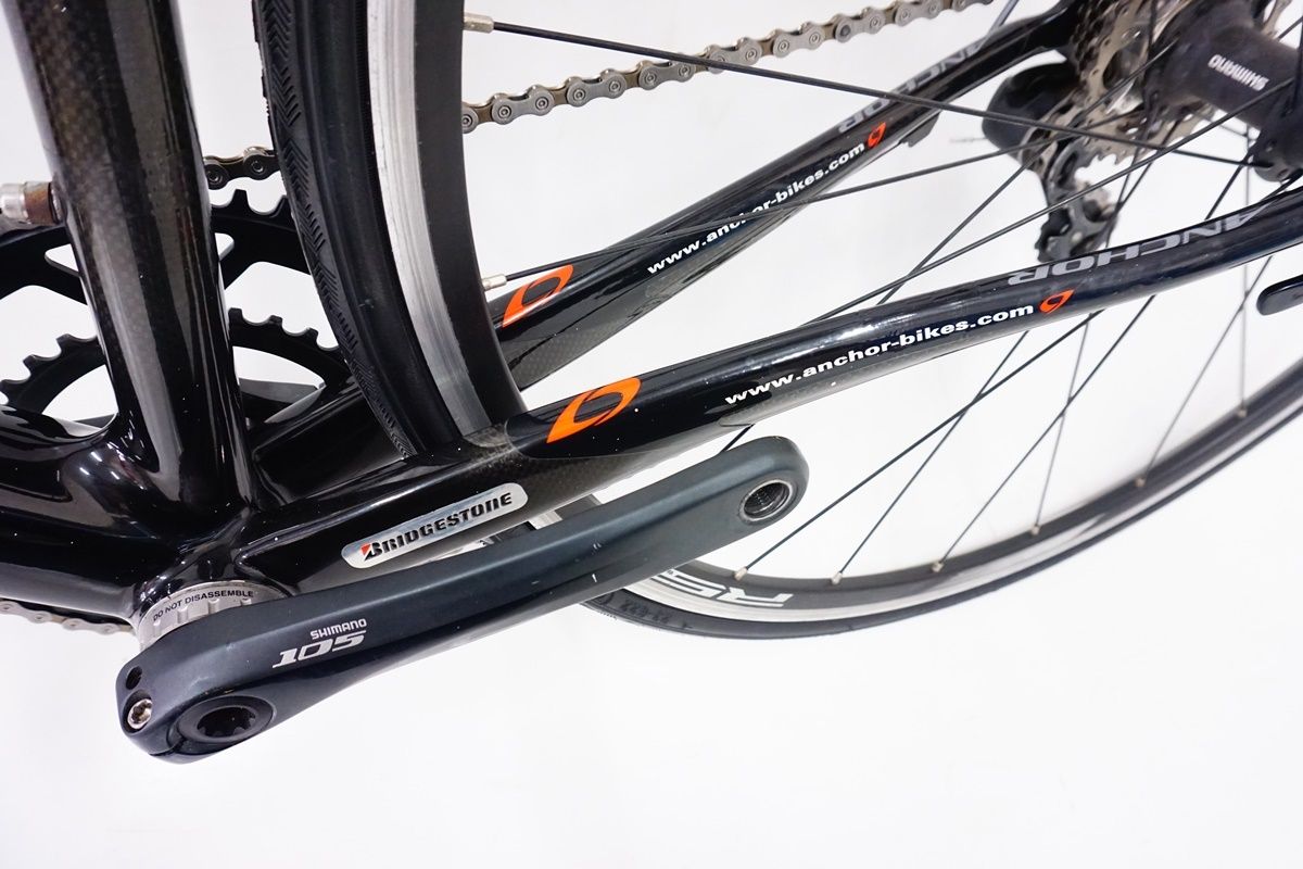 ANCHOR「アンカー」 RFX8 EQUIPE 2010年頃モデル ロードバイク