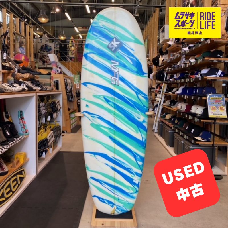ムラスポ公式】MFG STU KENSON ショートボード 5 
