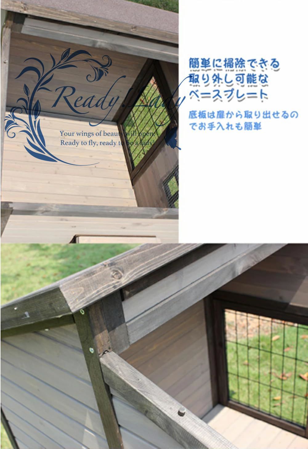 無垢材の犬小屋 屋外の木造犬小屋 大型犬小屋 屋外防水犬小屋 (L 無垢材の犬小屋 屋外の木造犬小屋 大型犬小屋 屋外防水犬小屋 (L