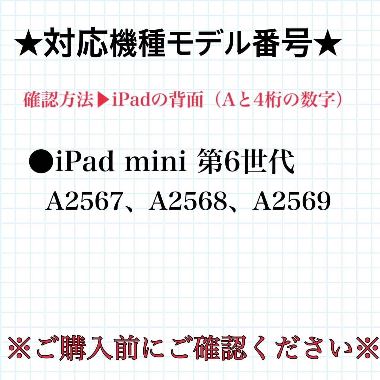 売り込み iPad Mini6 ケース 2021 新型 TiMOVO カバー 第六世代 モデル 背面半透明 スマートカバー iP  tienda.jasonchinchilla.com