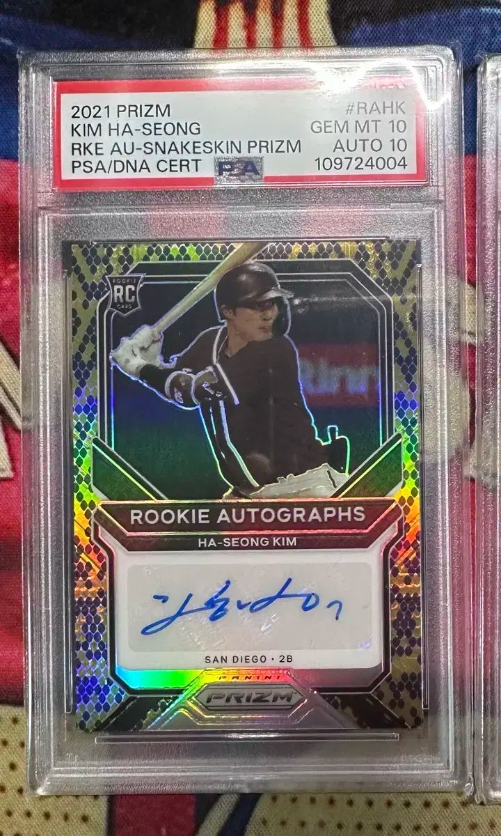 天野邦弘 現代版画 一番人気作品 「モーニング・ムーン」 天野邦弘