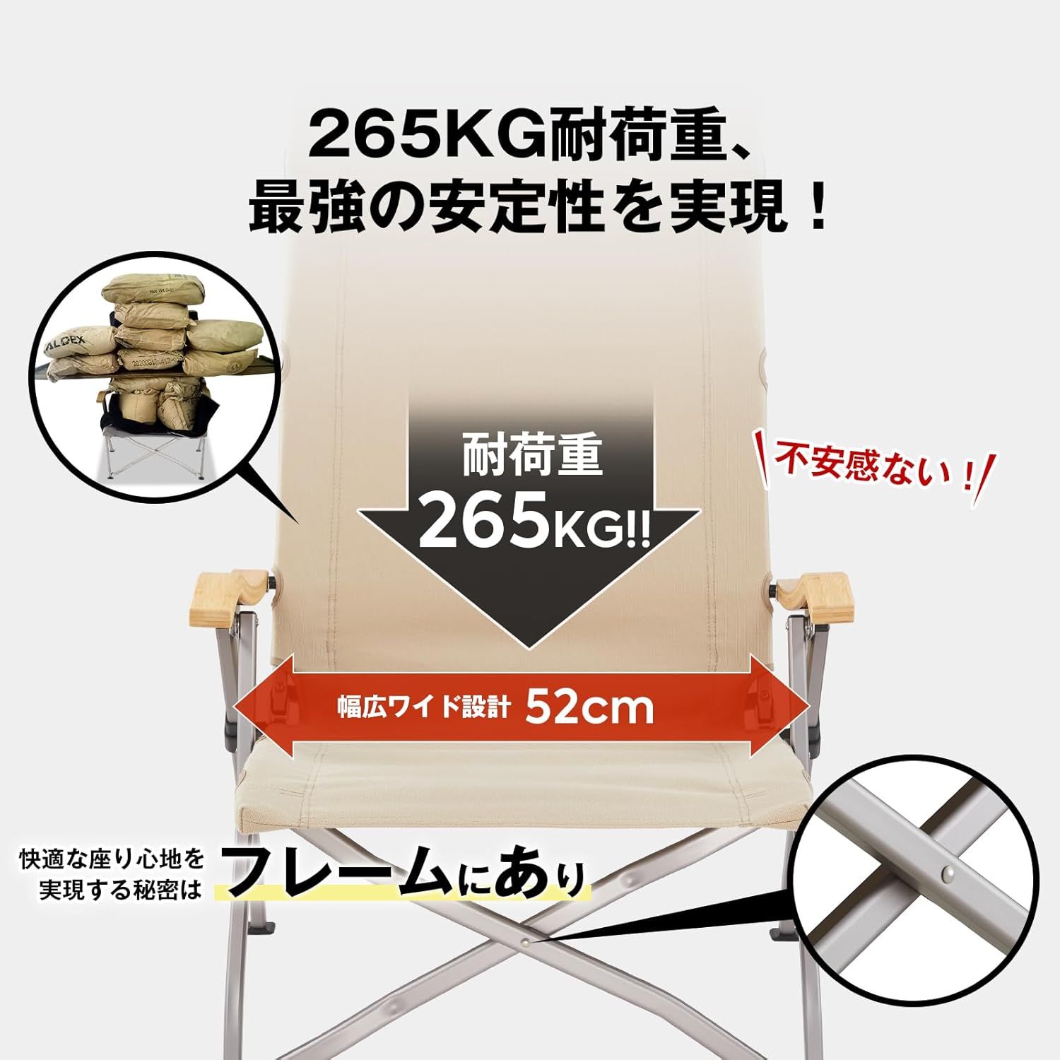 キャンプ 折りたたみ