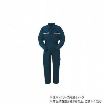 ヤマタカ Don ツナギ服 2 ネイビー S 6750