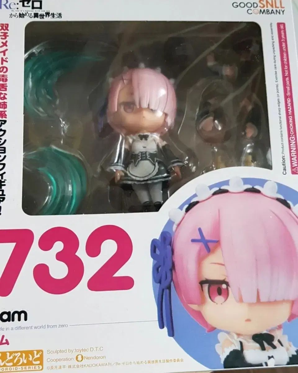 ♯Ivv21KT イナズマイレブン GO2 全6種 ガシャポン