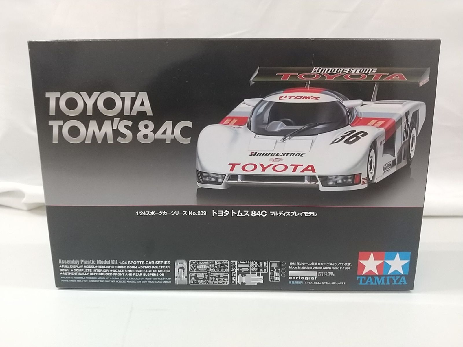 Tamiya Toyota Toms84C 87C Set | eBay