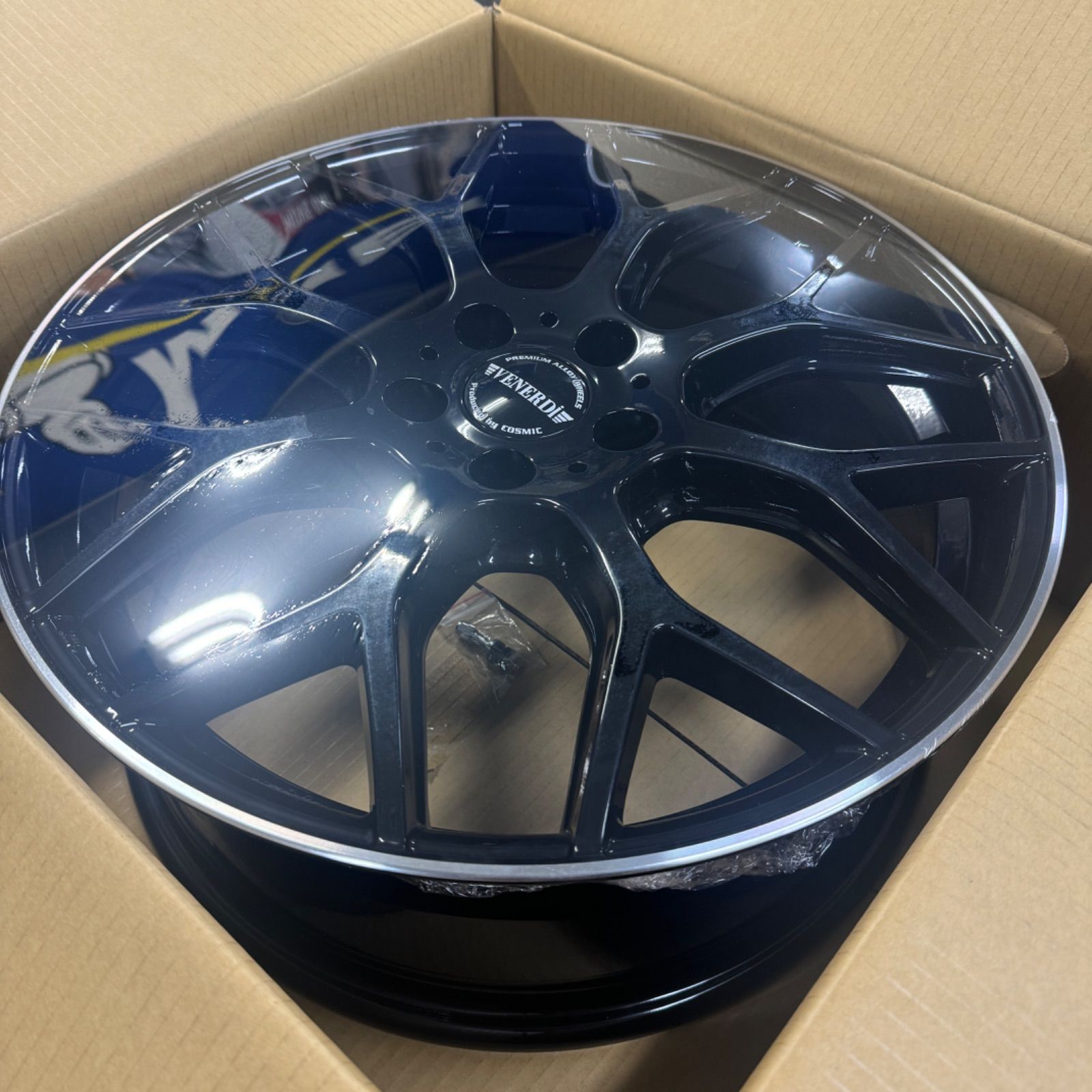 4本セット