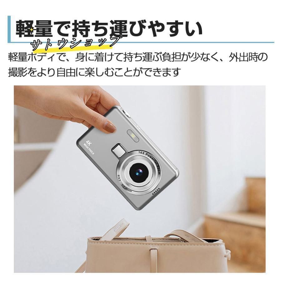 64G 3in1変換アダプタ