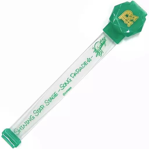 中古】ペンライト・リングライト 寿嶺二 マグネットライト