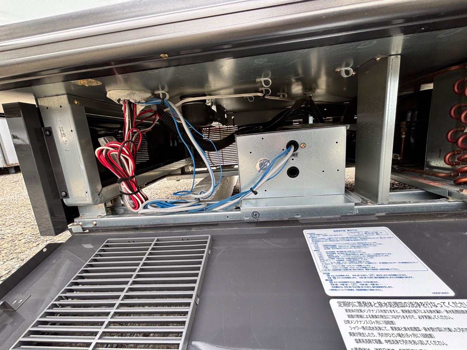 平型オープン冷蔵ショーケース