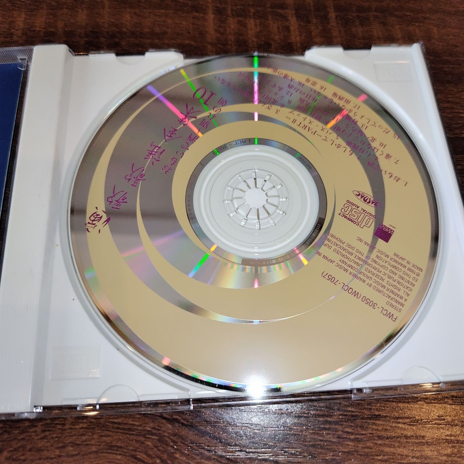 専用 演歌 歌謡曲 歌手 オムニバス CD まとめ売り 処分 大量 約180枚 演歌 歌謡曲 歌手 オムニバス CD まとめ売り 処分 大量 約185枚