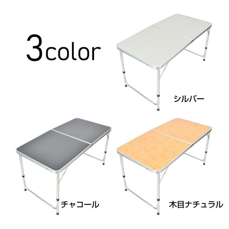 折り畳みテーブル 120cm ローテーブル センターテーブル ローテーブル