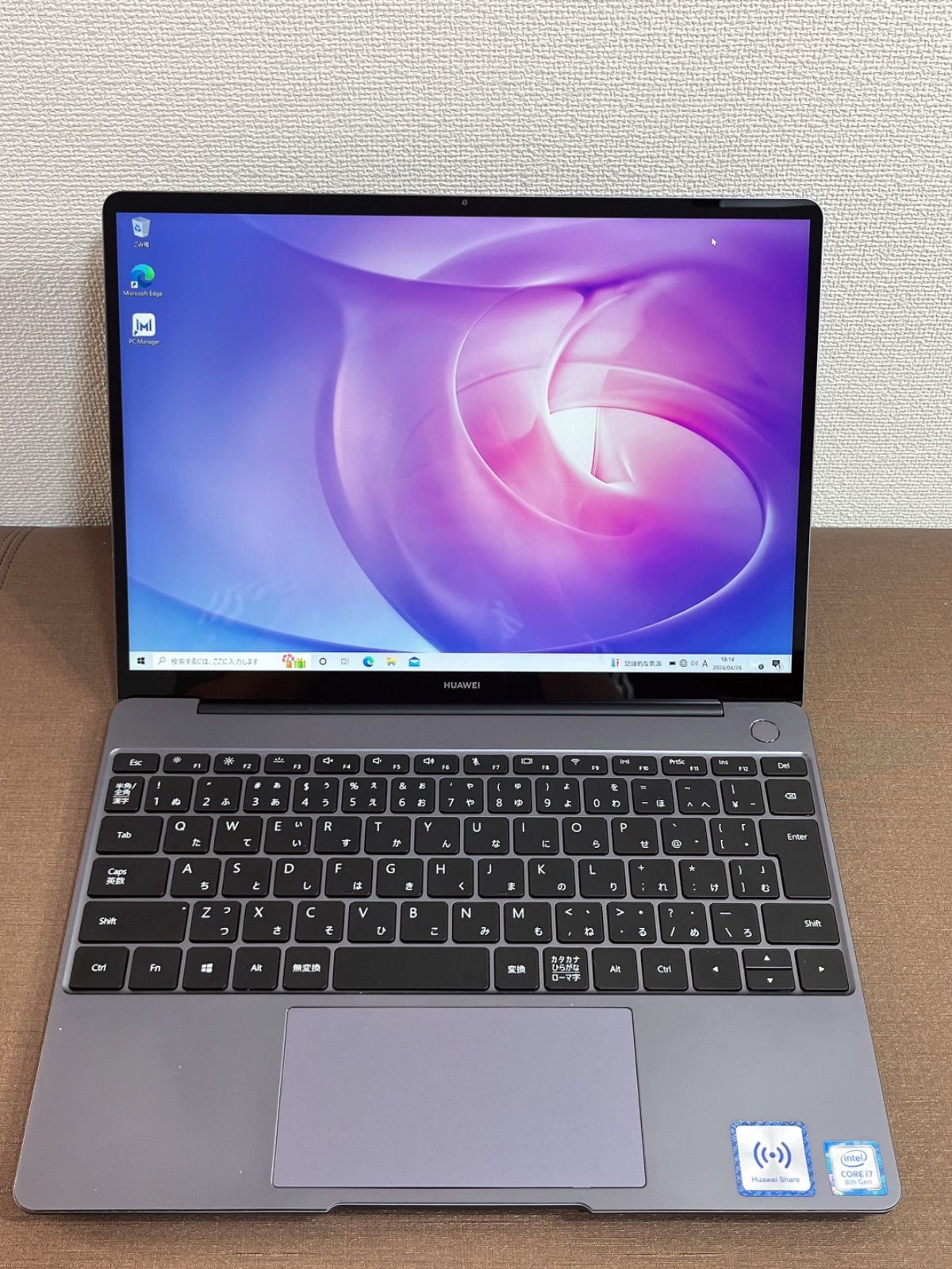 HUWEI Matebook 13 WRT-W29 メモリ8GB 512GB ノートパソコン - メルカリ