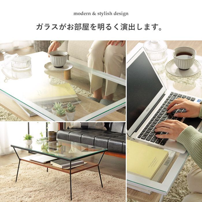 ガラステーブル ディスプレイ収納 ローテーブル センターテーブル 2301