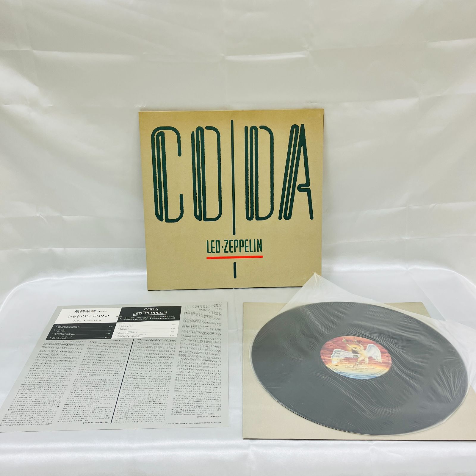 【５枚まとめ売り】Led Zeppelin ＬＰレコード Led Zeppelin = レッド・ツェッペリン – Led Zeppelin = レッド