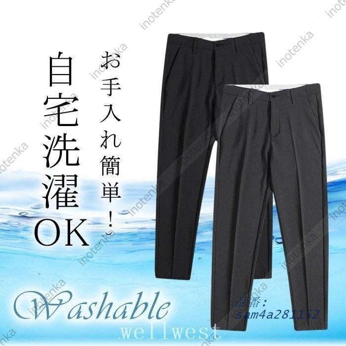 スーツ上下セットカジュアルメンズセットアップ無地サマースーツジャケットテーラード長袖スキニーパンツスリム紳士服春秋夏卒業式結婚式通勤用 am4a281152