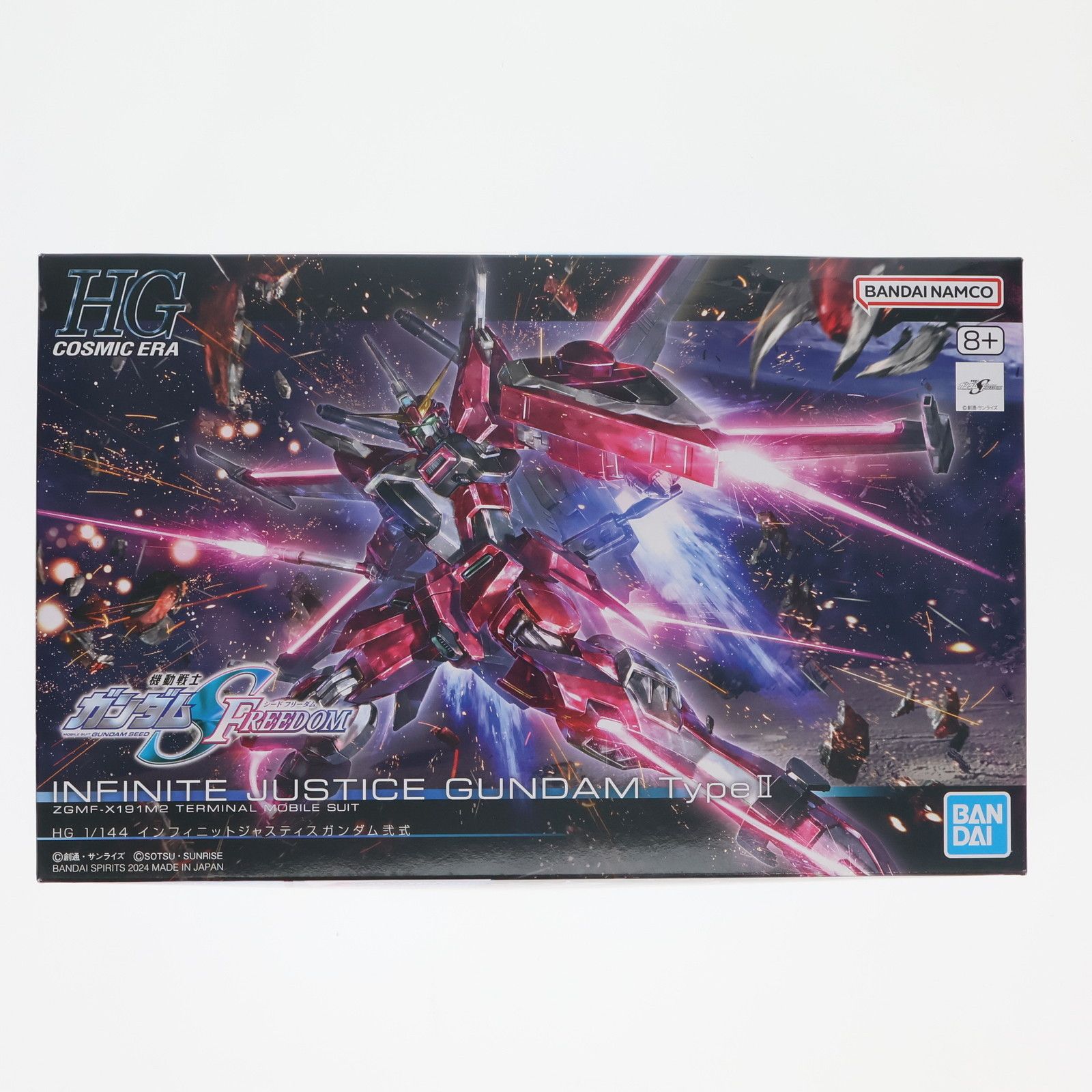 中古即納』{PTM} HG 1/144 インフィニットジャスティスガンダム