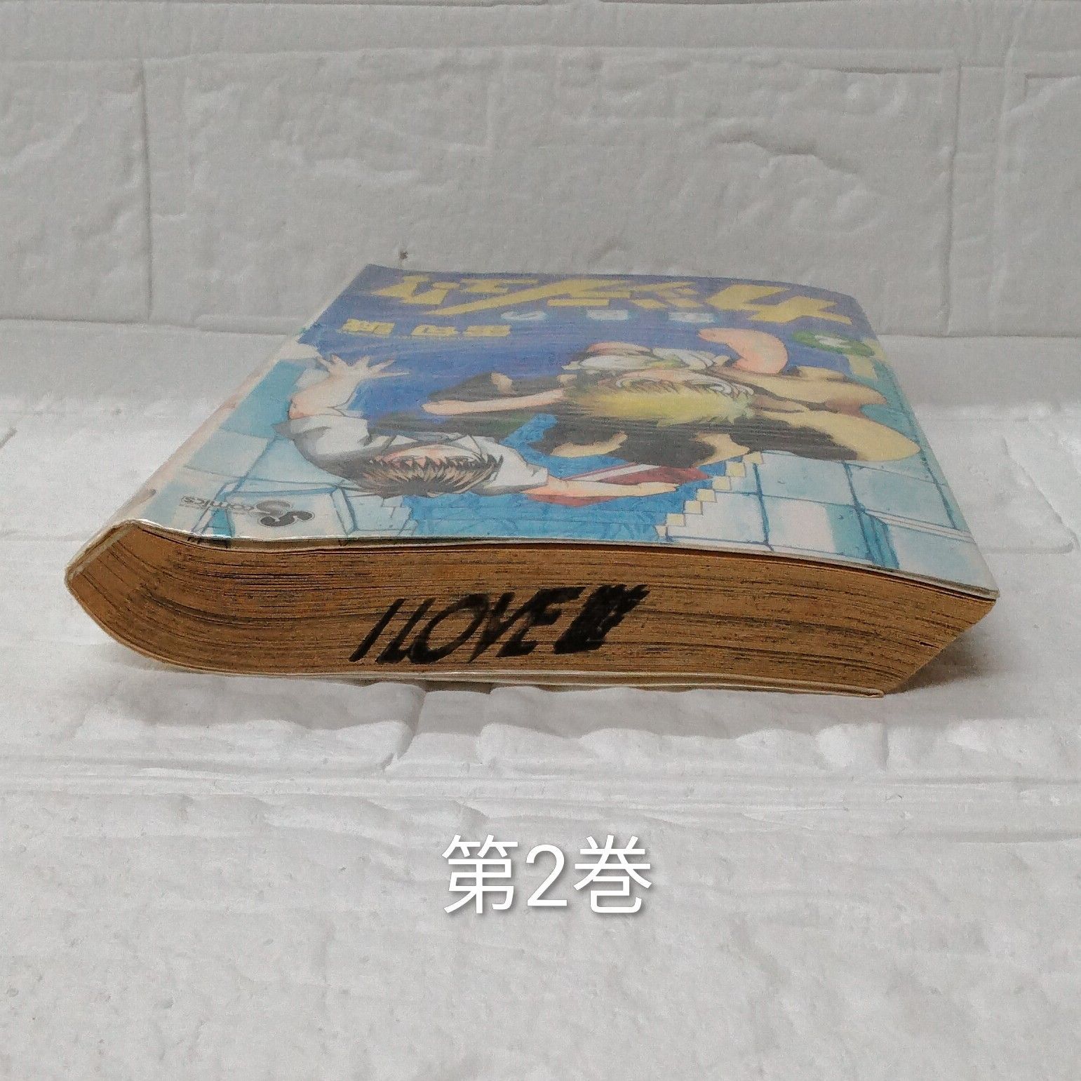 金色のガッシュ!! 雷句誠 全33巻 完結セット 少年サンデーコミックス