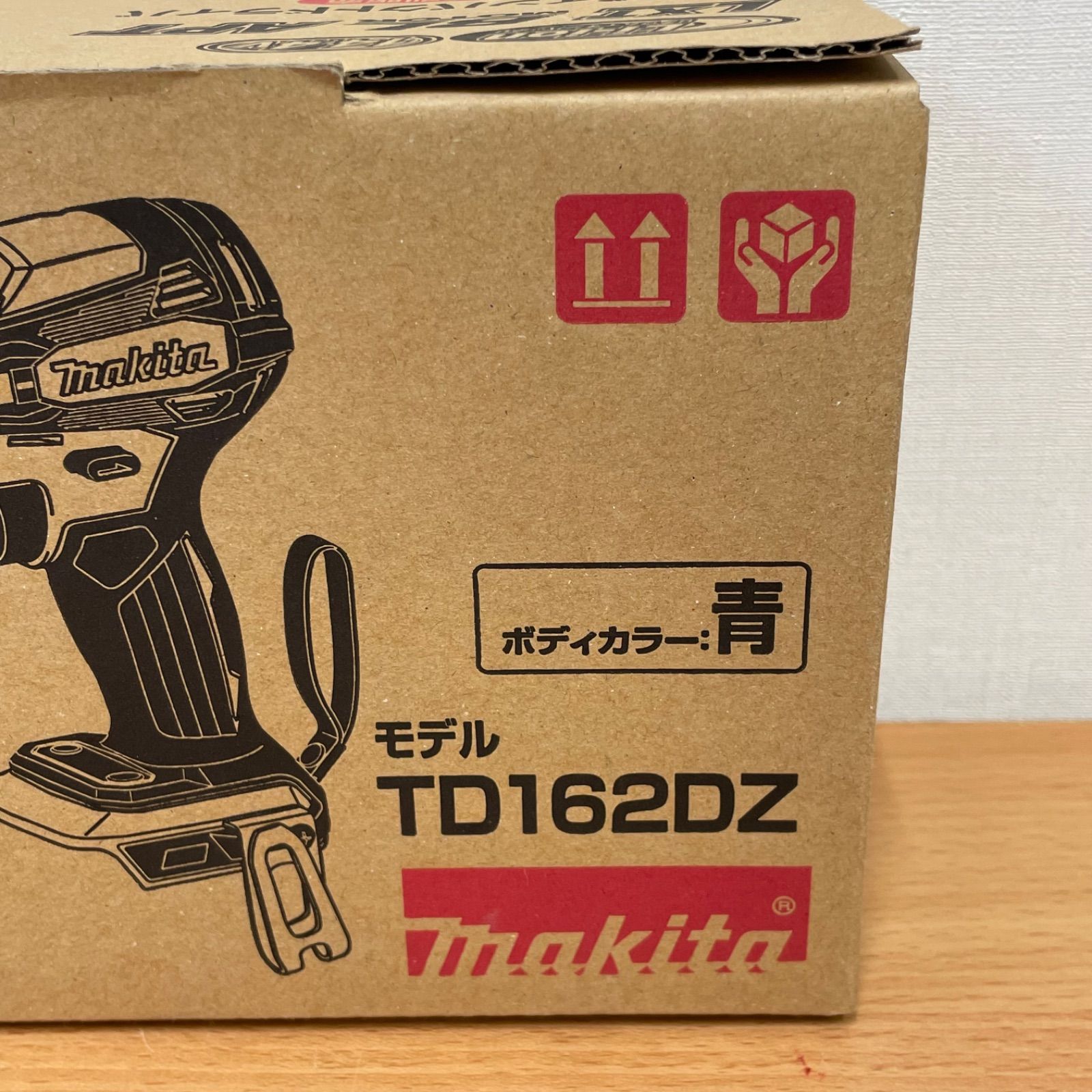 TD162DZ 充電式インパクトドライバー