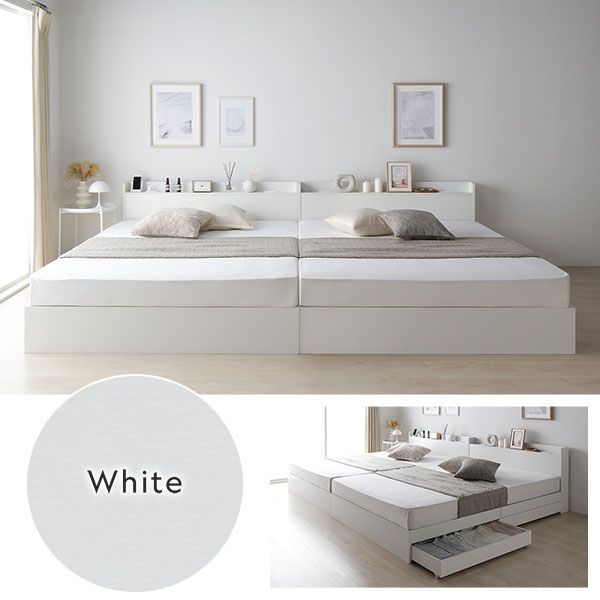 グレージュ 収納付き