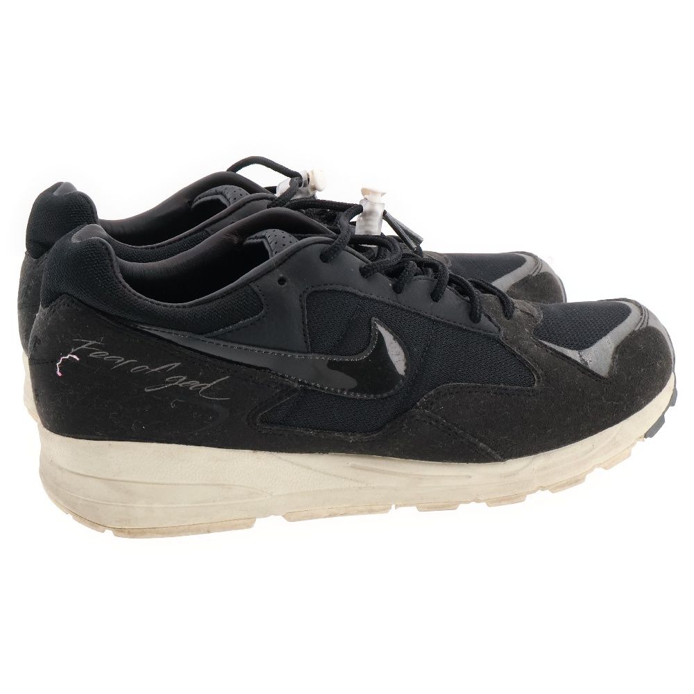 Nike air skylon 2 sale deals
