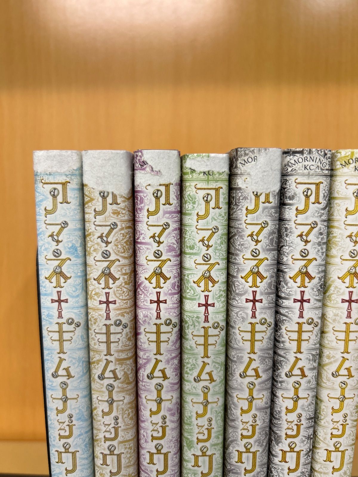 アマネ†ギムナジウム 全巻（全7巻セット・完結）古屋兎丸[6_1928
