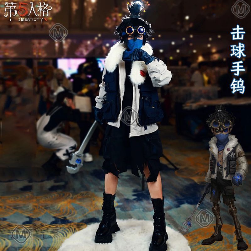 新品未使用 第五人格 コスプレ衣装 バッツマン ウォルフスベイン 鉄皮