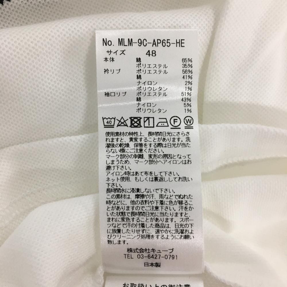超美品】マークアンドロナ 半袖ポロシャツ 白×ブルー系 バックプリント