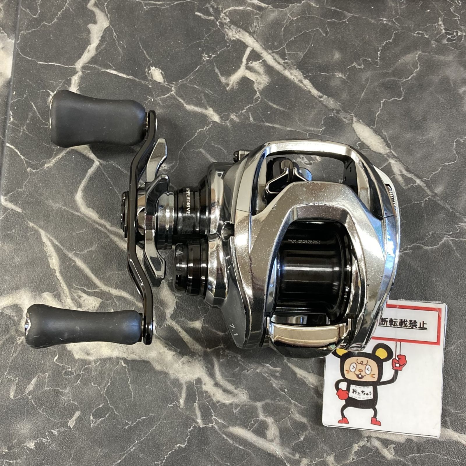 64. DAIWA ダイワ 21 スティーズリミテッド SV TW 1000 HL 店舗併売品