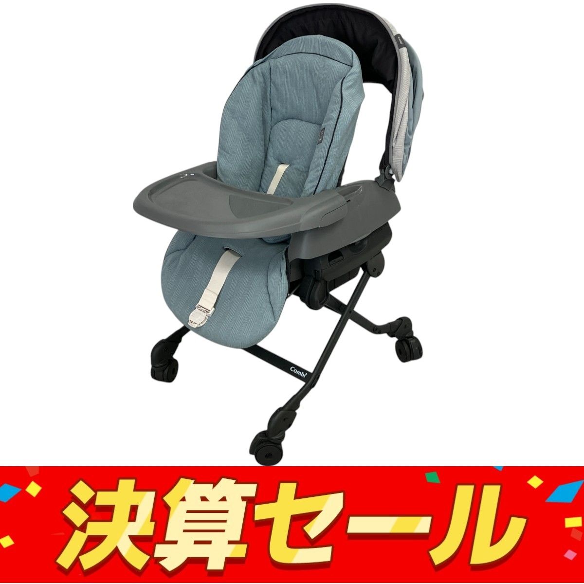 Combi コンビ CWL NEMULILA AT+LS ネムリラ AUTO SWING BEDi