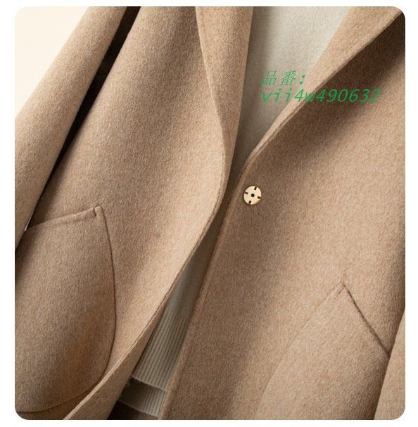 ジャケット 防風