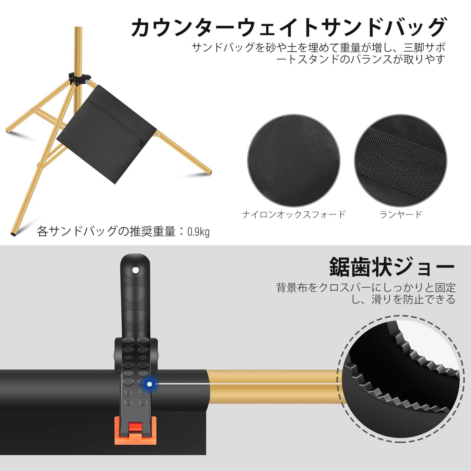 ポートレート スタジオ撮影に対応