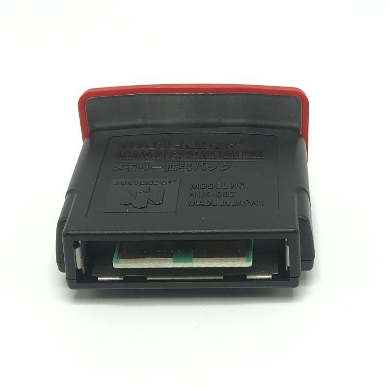ニンテンドー64 メモリー拡張パック NUS-007 ニンテンドー64 メモリー拡張パック NUS-007 ニンテンドー64 メモリー