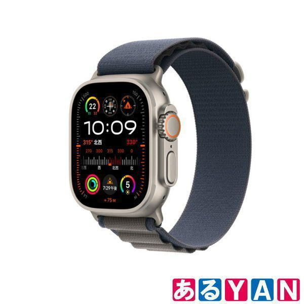 YAN] (新品未使用) Apple Watch Ultra 2 MREK3J/A GPS+Cellularモデル 