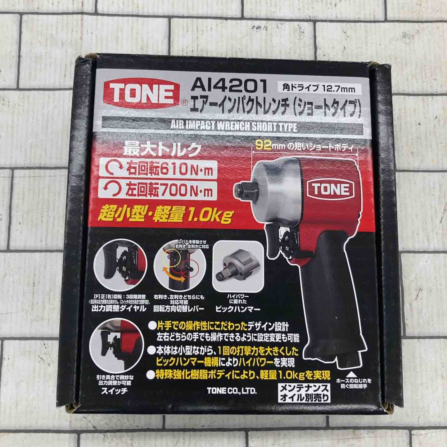 トネ TONE エアインパクトレンチ AI4201 所沢店 BRIGHTFACE_UK