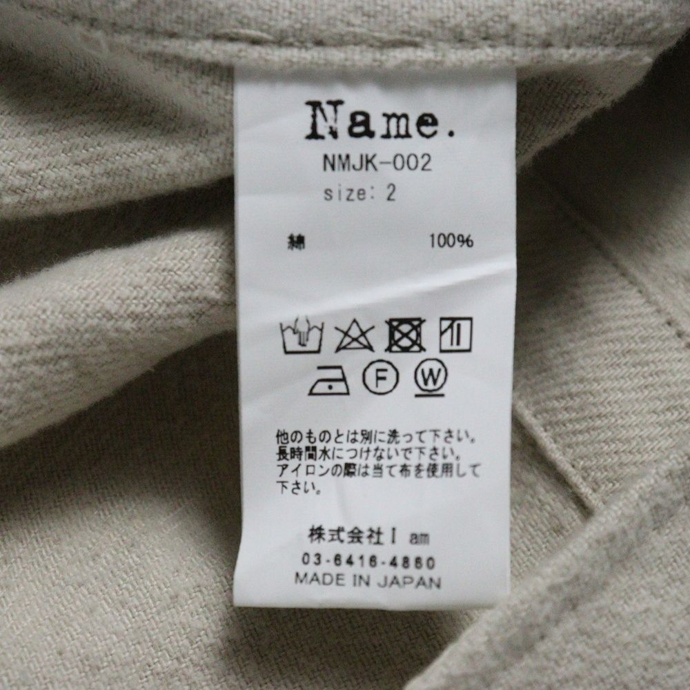 Name. (ネーム) COTTON KERSEY M-65 SHORT JACKET コットン