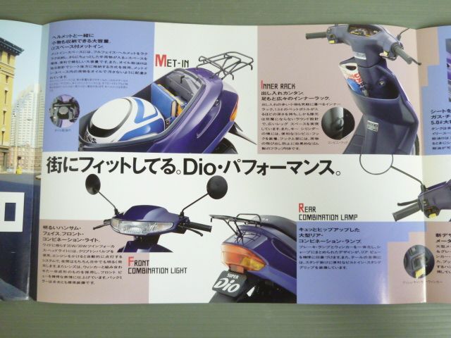 チラシ A4サイズ