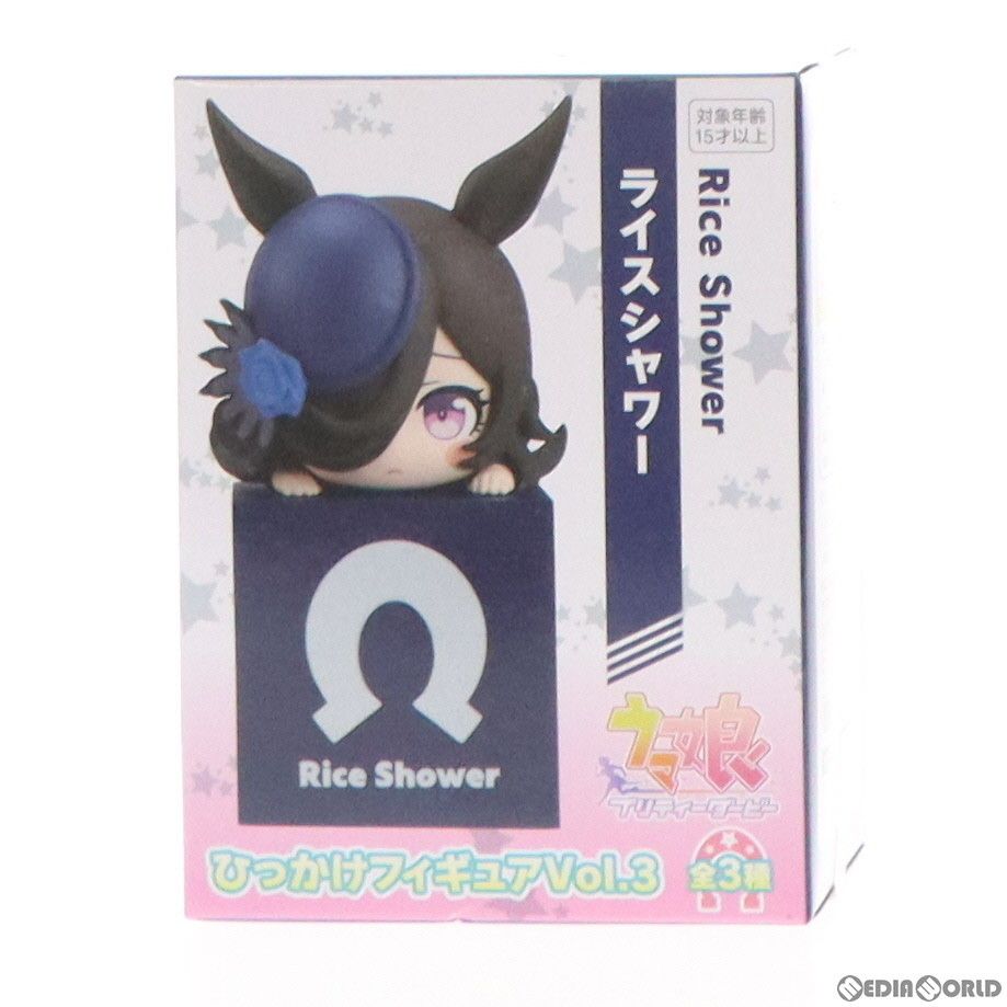 中古】 見えるもの見えないもの / 石崎 睦夫 / 文芸社