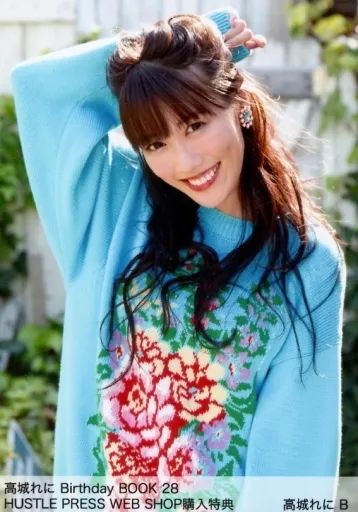 ももクロ 高城れに 生写真 カード バースデーブック 中古】生写真(女性) B：ももいろクローバーZ/高城れに/高城れに