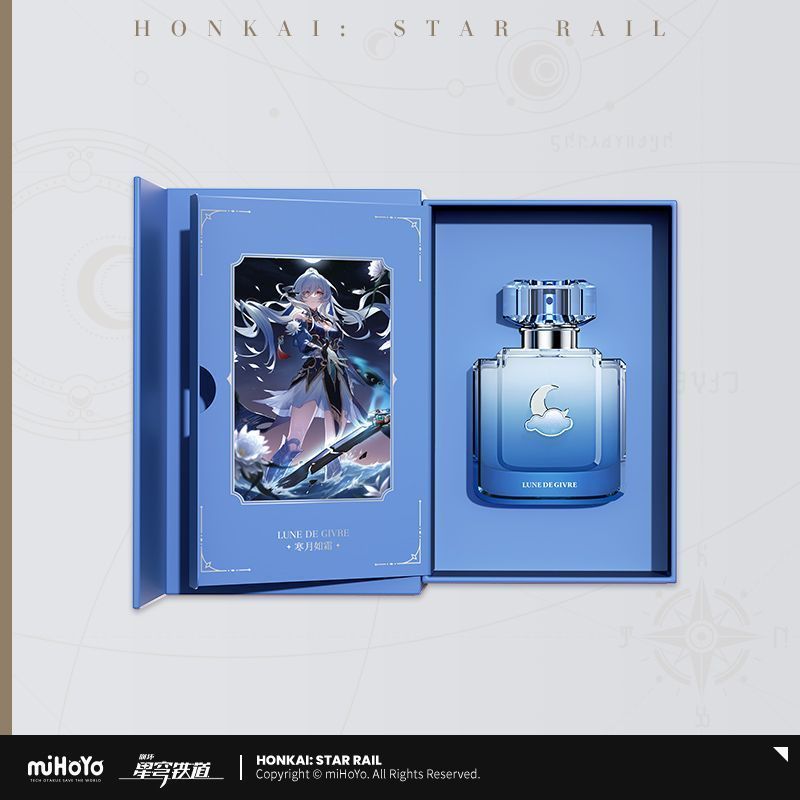 【崩壊スターレイル・公式】香水　セット　ホタル 崩壊：スターレイル グッズ販売情報 on X: 