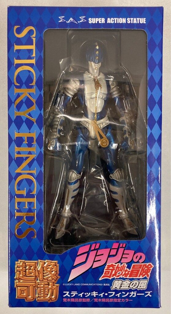 【新古品】 超像可動 スティッキィ・フィンガーズ メディコス 超像可動｜ジョジョの奇妙な冒険 第五部 スティッキー