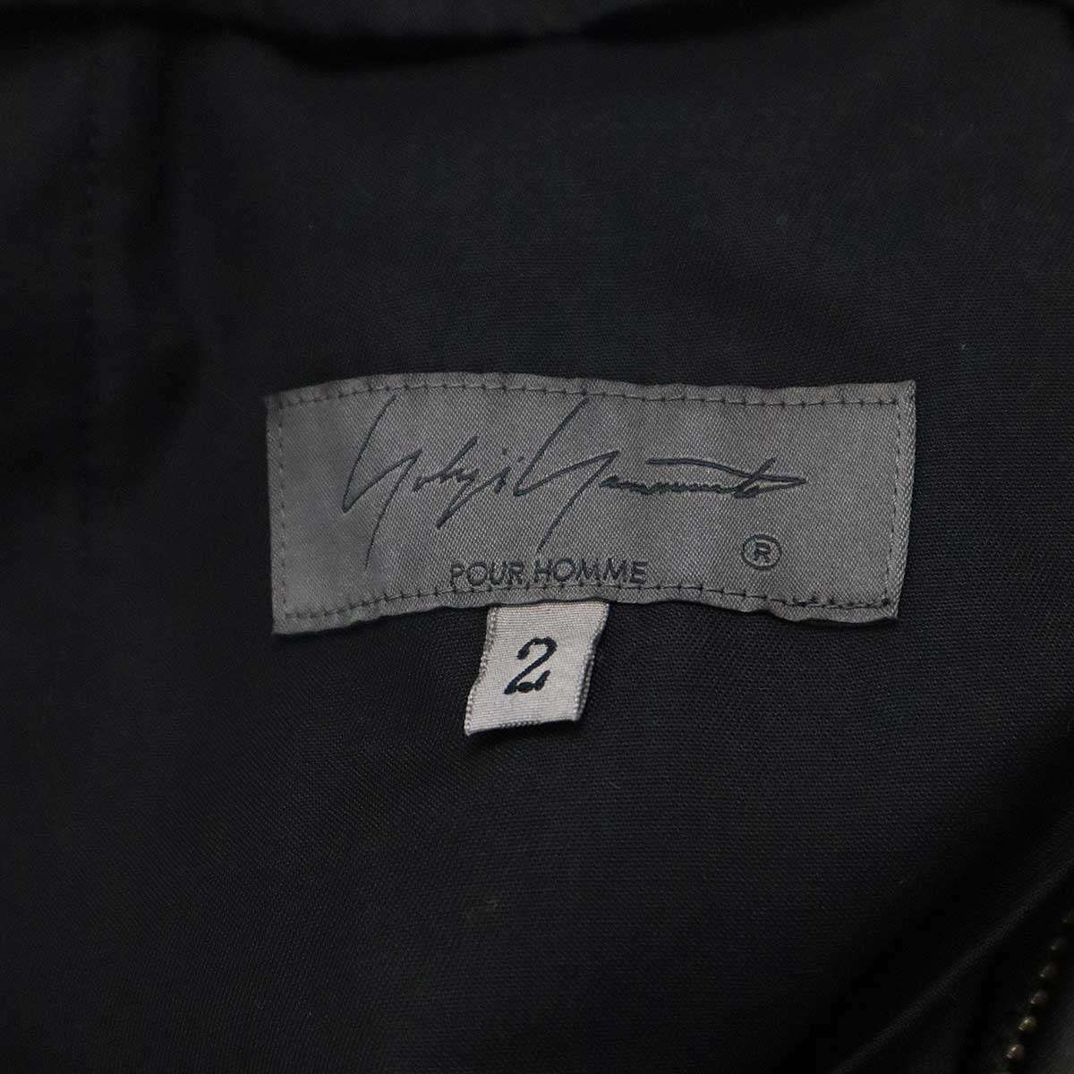 Yohji Yamamoto POUR HOMME ヨウジヤマモト プールオム 22AW 