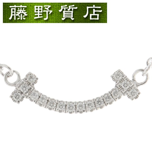 新品仕上げ済）ティファニー TIFFANY Tスマイル ダイヤ ネックレス  